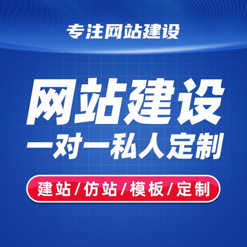青島網絡營銷公司限時優惠，華陽科技助您打造品牌影響力