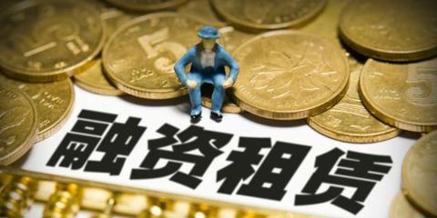 華寶都鼎租賃總經(jīng)理管曉楓 科技引航創(chuàng)新，智能助力租賃業(yè)態(tài)升級(jí)